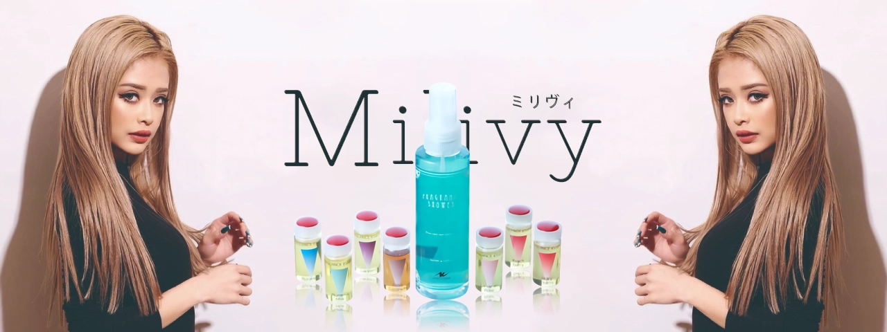 香る新感覚シャワー「フレグランスシャワー（ミリヴィの香り）」アンクオリジナル