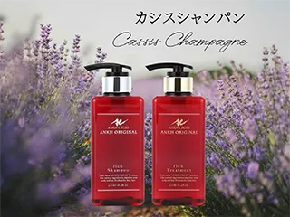 「カシスシャンパン」