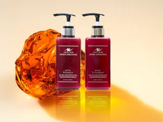 「ヘイジーフォレスト」