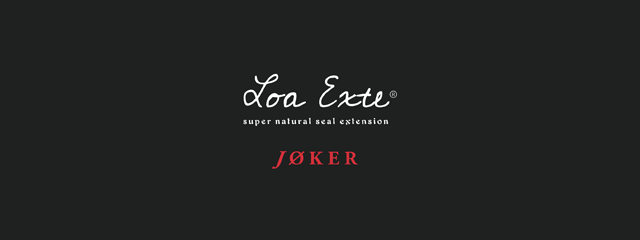 Seal Exte LOA