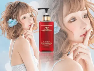 「シンデレラサボン」