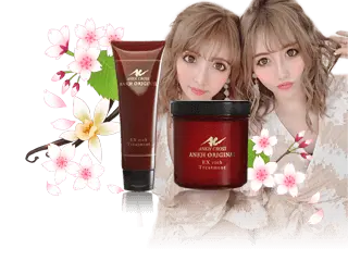 EX「チェリーツインズ」