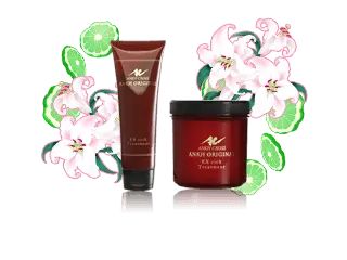 EX「ホズリーブル」